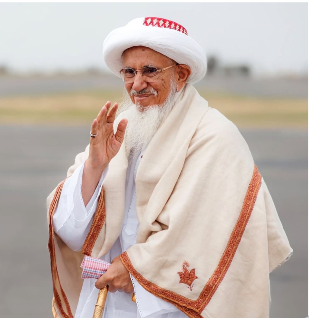 Anjuman-e-Husami Atlanta